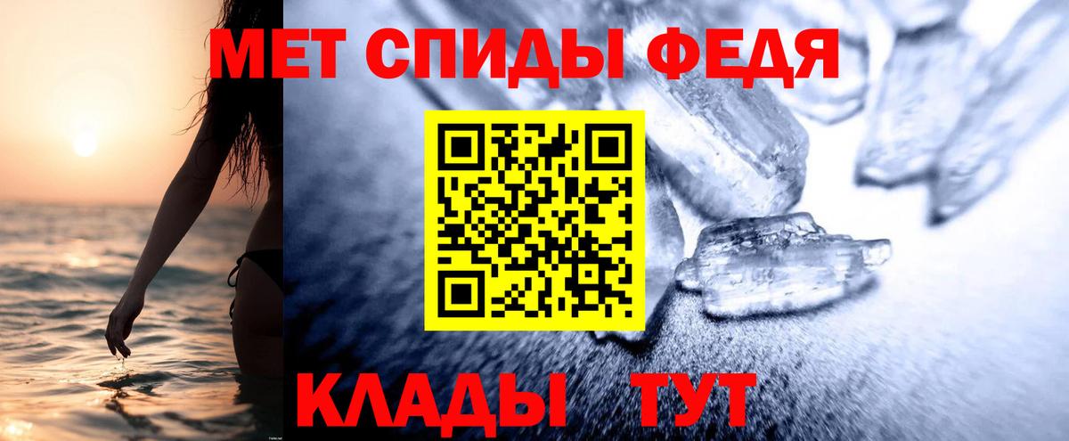 Ишимбай  Amphetamine  Вход с VPN  Амфетамин Розовый 
