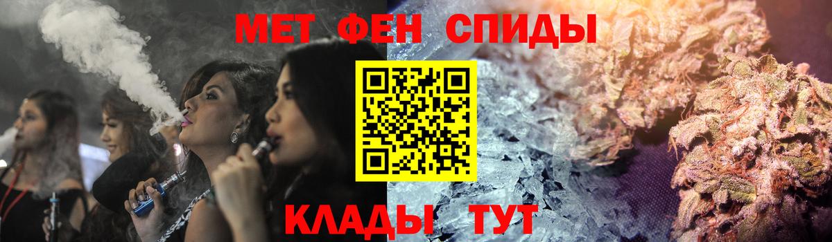 Amphetamine VHQ Ишимбай