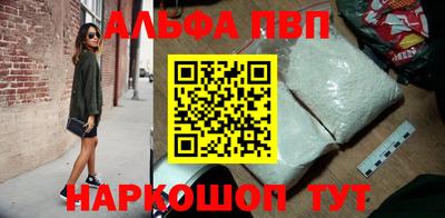 амф Берёзовский