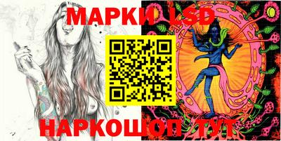 мдма Беслан