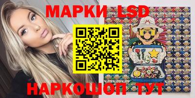 мдма Беслан