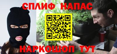 амф Берёзовский