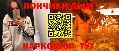 мдма Беслан