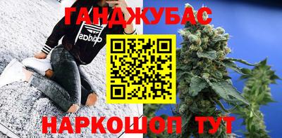 амф Берёзовский