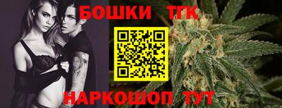 амф Берёзовский