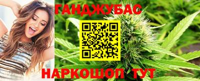мдма Беслан