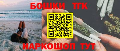 мдма Беслан