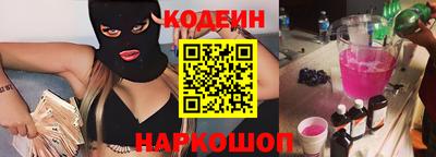 мдма Беслан