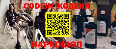 амф Берёзовский