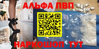 мдпв Дмитров