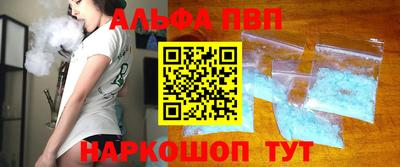 мдма Беслан