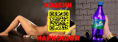амф Берёзовский