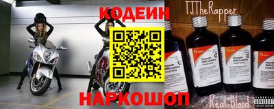 амф Берёзовский