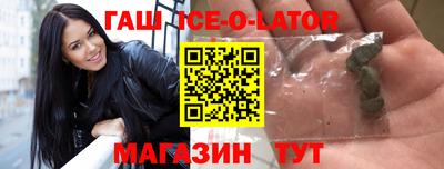 амф Берёзовский