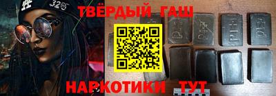 мдма Беслан