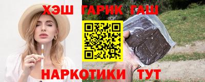 ешки Ликино-Дулёво