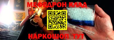 амф Берёзовский