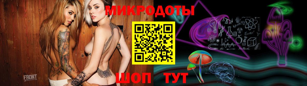 Ишимбай  Галлюциногенные грибы Psilocybe  Вход с VPN 